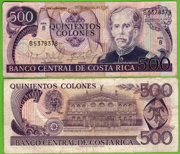 Costa Rica 500 Colones 1985, P- 249b Prefix-B XF