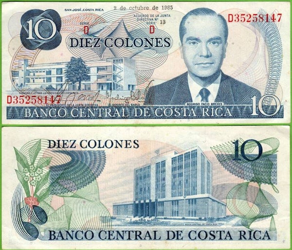 Costa Rica 10 Colones 1985, P- 237b Prefix-D Aunc