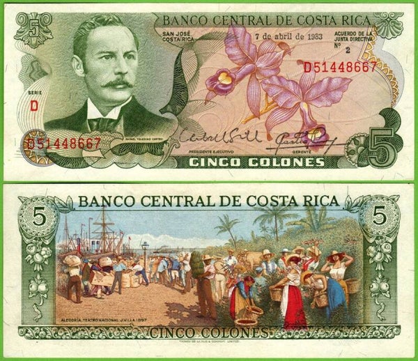 Costa Rica 5 Colones 1983, P-236d PRefix-D Unc