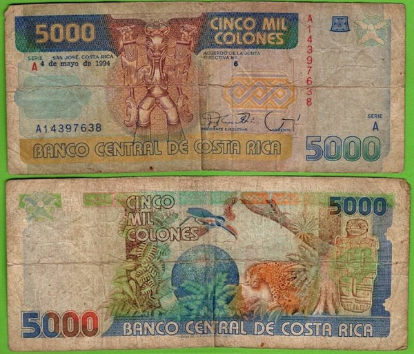 Costa Rica 5000 Colones 1994, P-260b Prefix-A Fina