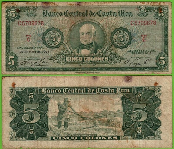 Costa Rica 5 Colones 1967, P-228a PRefix-C Fina