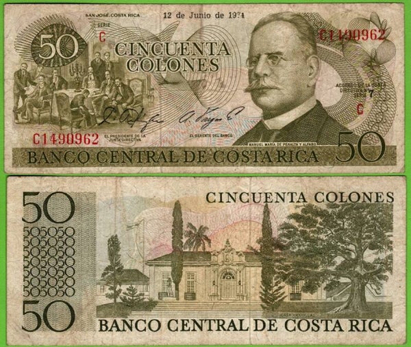 Costa Rica 50 Colones 1974, P-239 Prefix-C Fina