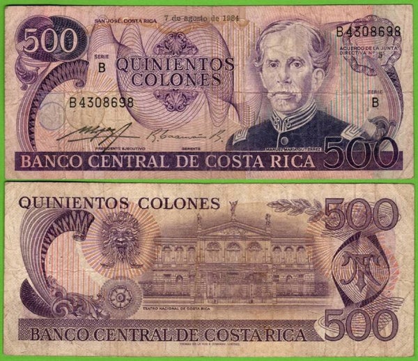 Costa Rica 500 Colones 1984, P- 249b Prefix-B XF