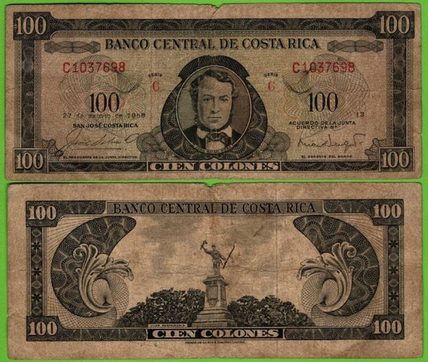 Costa Rica 100 Colones 1968, P-234a Prefix-C VF
