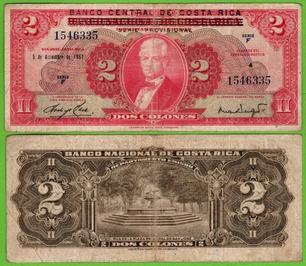 Costa Rica 2 Colones 1967, P-235 Circ