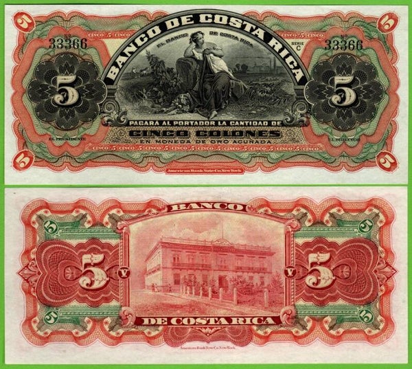 Costa Rica 5 Colones 1901-908 P-S173 Unc (DAMA)
