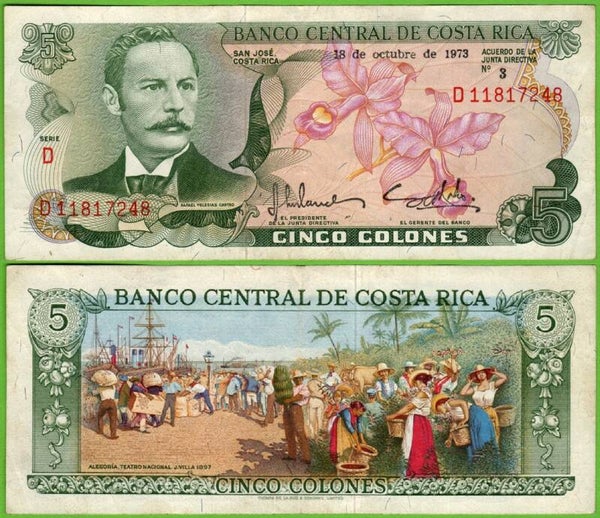 Costa Rica 5 colones 1973, P-236c Aun