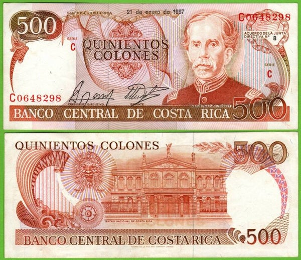 Costa Rica 500 Colones 1987,  P-255 Prefix-C Aunc