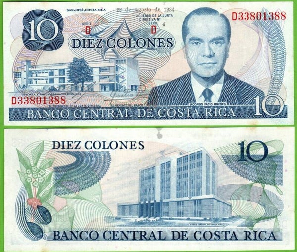 Costa Rica 10 Colones 1984, P- 237b Aunc