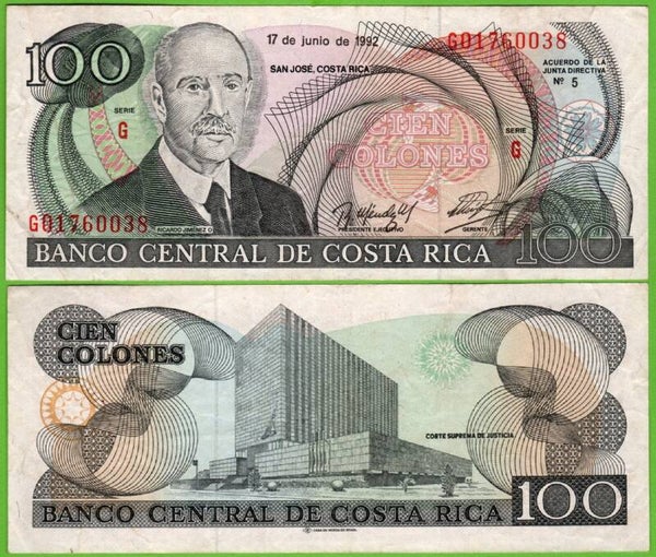 Costa Rica 100 Colones 1992, P-258 Prefix-G Aunc