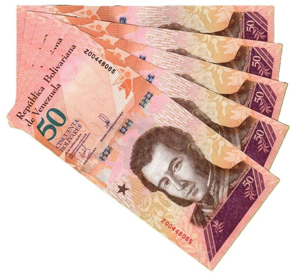 Venezuela 50 Bolivares 2018, P-105 PRefix-Z Replacement Lote 5 Pcs Unc