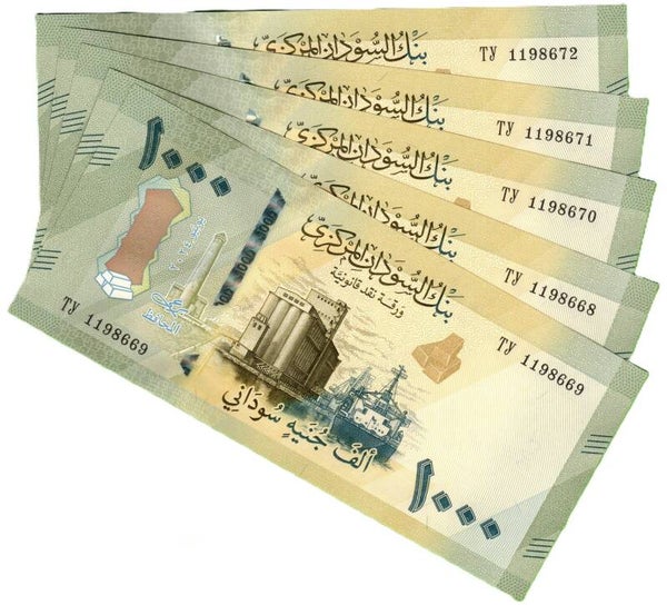 Sudan 1000 Pound 2024, P-87 Lote 5 Pcs Unc