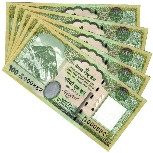 Nepal 100 Rupees 2019, P-80 Serie Baja Lote 5 Pcs Unc