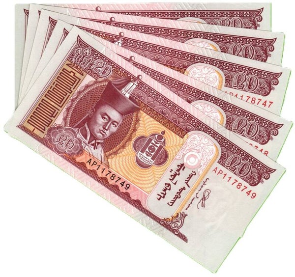 Mongolia 20 Tugrik 2020, P-63K Lote 5 Pcs Unc