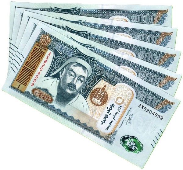 Mongolia 1000 Tugrick 2020, P-75 Lote 5 Pcs Unc