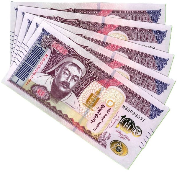 Mongolia 5.000 Tögrög 2024, P-w80 Lote 5 pcs  Unc