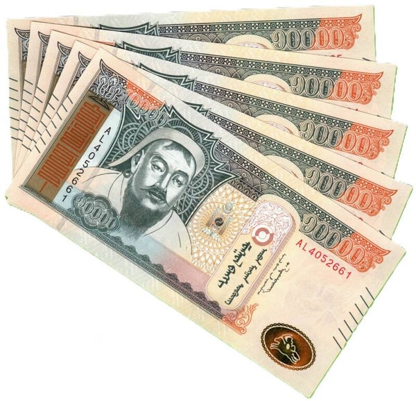 Mongolia 10,000 Tögrög 2021 P-77 lote 5 Pcs Unc