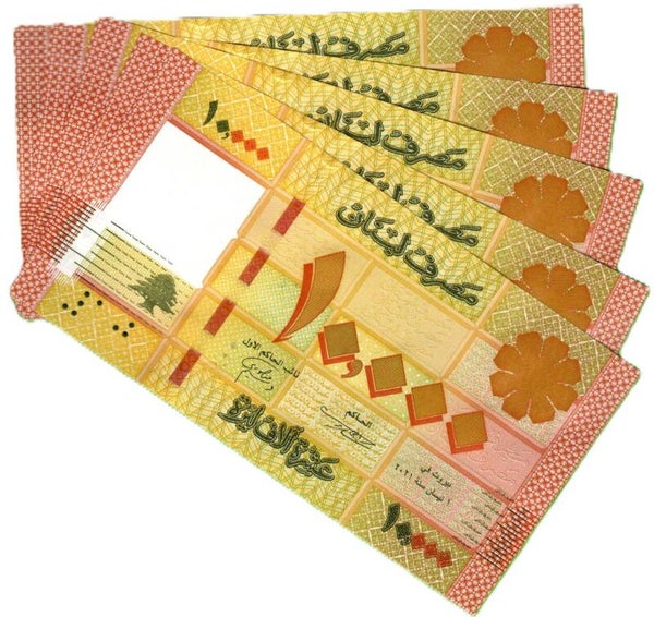 Libano 10,000 Livres 2021, P-92 Lote 5 Pcs Unc