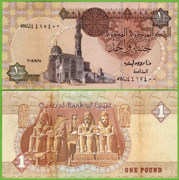Egypto 1 Pound 2021, P-71h Unc