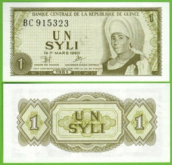 Guinee 1 Syli 1981, P-20a Unc