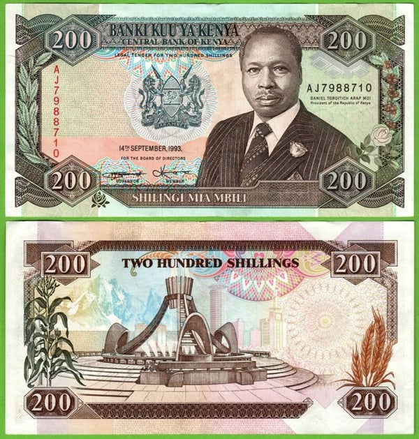 Kenya 200 Shilling 1993, P-29e XF