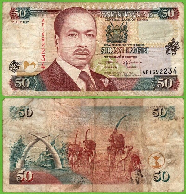 Kenya 50 Shilling 1997, P-36a2 VF