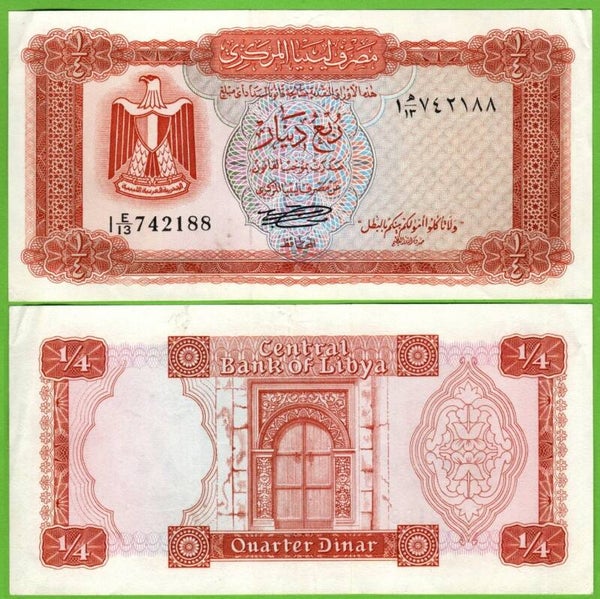 Libya 1/4 Dinar 1972, P-33B xf