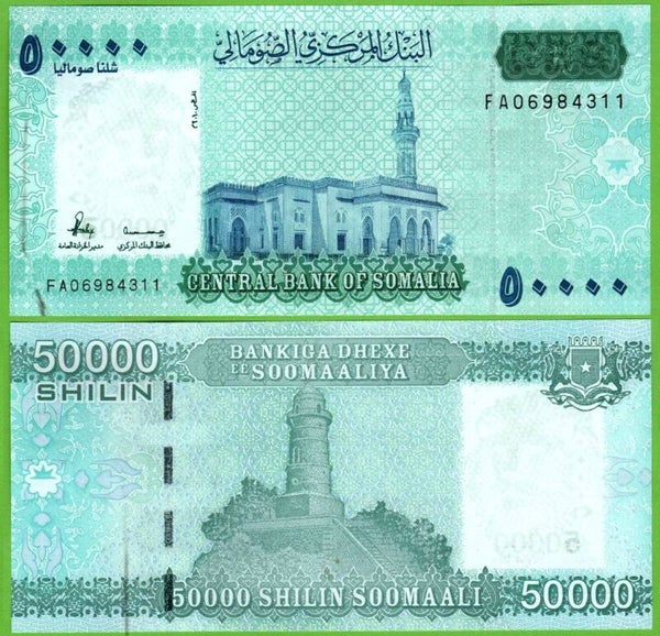Somalia 50,000 Shilling 2010, P-43 Unc