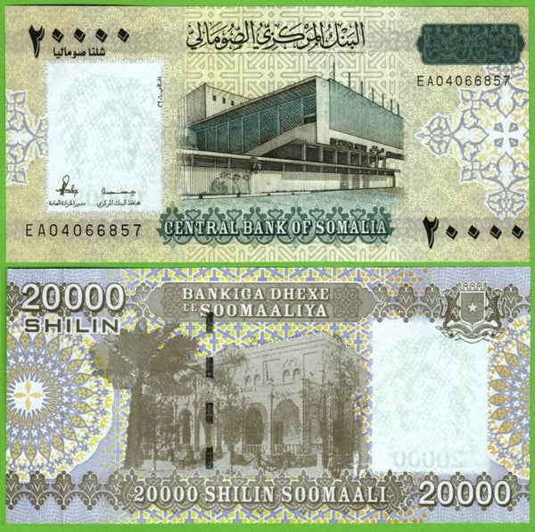 Somalia 20,000 Shilling 2010, P-42 Unc