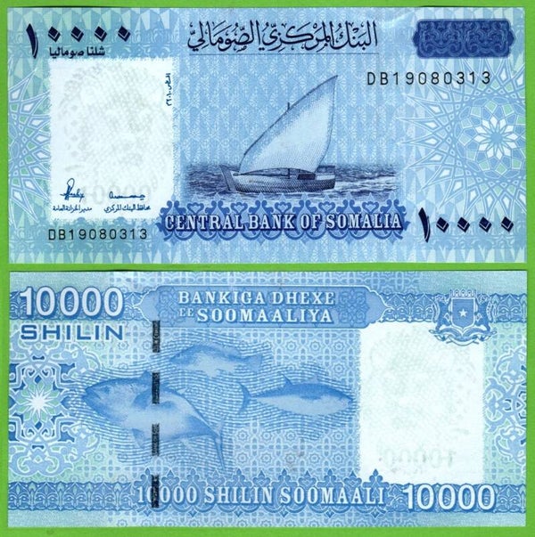 Somalia 10,000 Shilling 2010, P-41 Unc