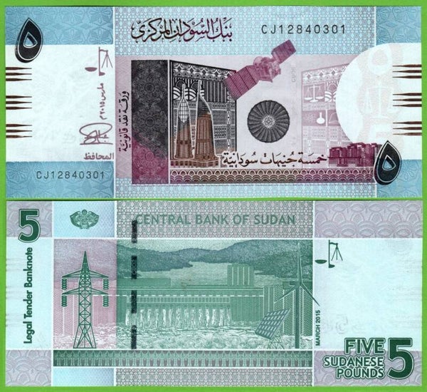 Sudan 5 Pounds 2015, P-66 Unc