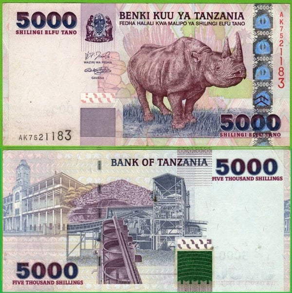 Tanzania 5000 Shilling 2003, P-38 XF-Au