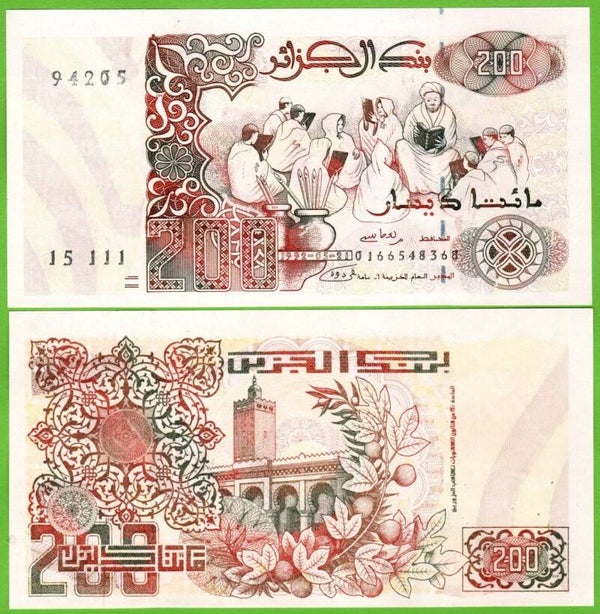 Algeria 200 Dinar 1992, P-138 Unc
