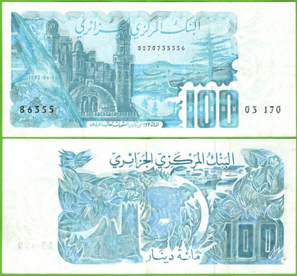 Algeria 100 Dinar 1982 P-134 Aunc