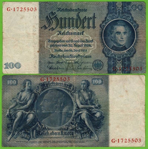 Alemania 100 Reichmark 1923, P-183a Fina