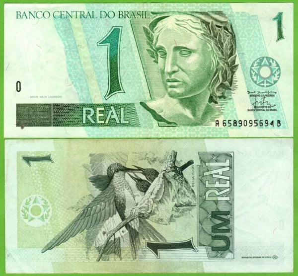 Brazil 1 Real 1997, P-243Ab XF-Au