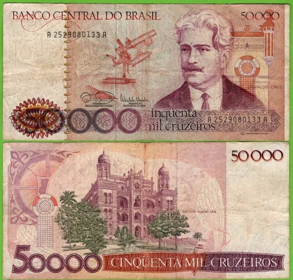 Brazil 50,000 Cruzeiros 1984, P-204b XF