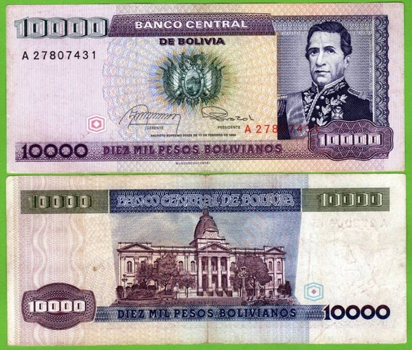 Bolivia 10,000 Bolivianos 1984 P-169 XF