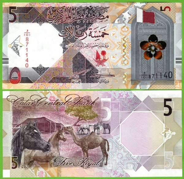 Qatar 5 Riyals 2022, P-w33 Unc