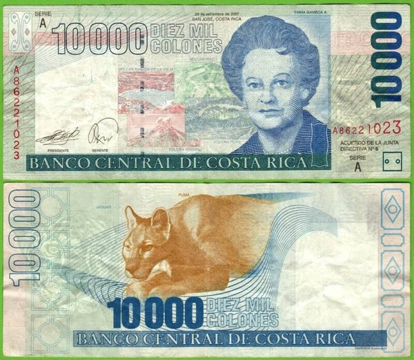 Costa Rica 10,000 Colones 2007, P-267e Fina