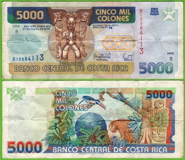 Costa Rica 5000 Colones 1996, P-266 VF