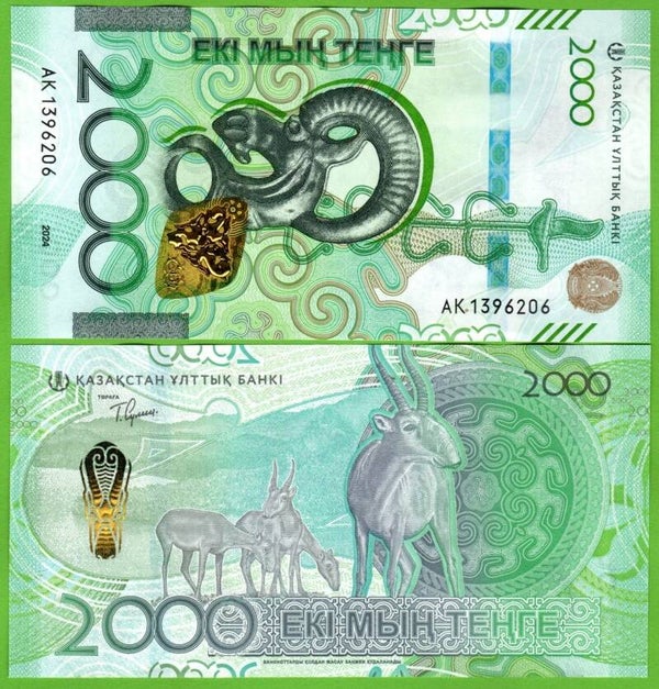 Kazakastan 2000 Tenge 2025, P-W53 Unc