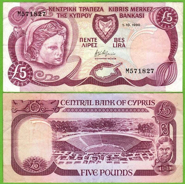 Chipre 5 Lira 1990, P-54a XF
