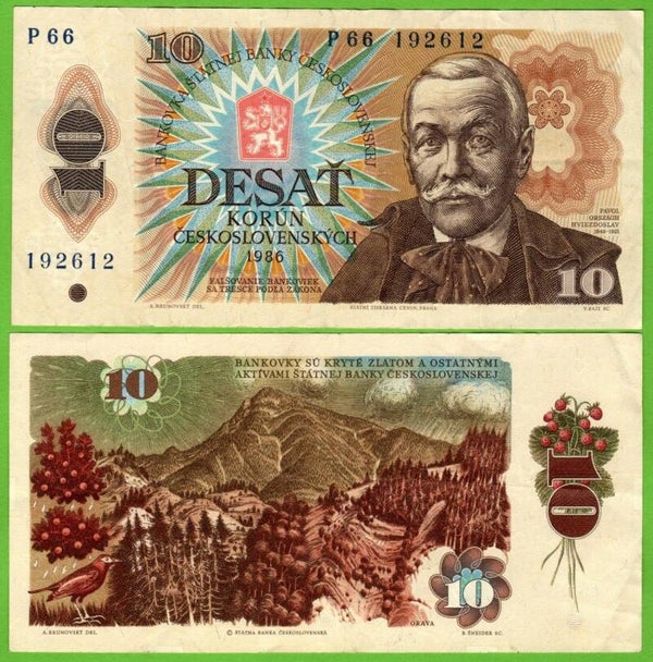Checoslovaquia 10 Korun 1986 P-94B XF