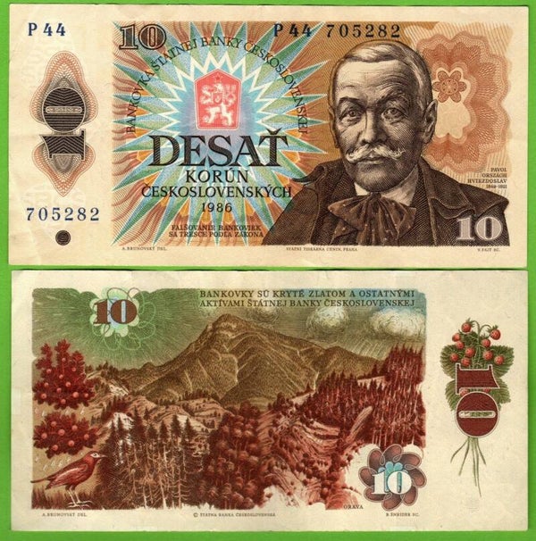 Checoslovaquia 10 Korun 1986 P-94B XF