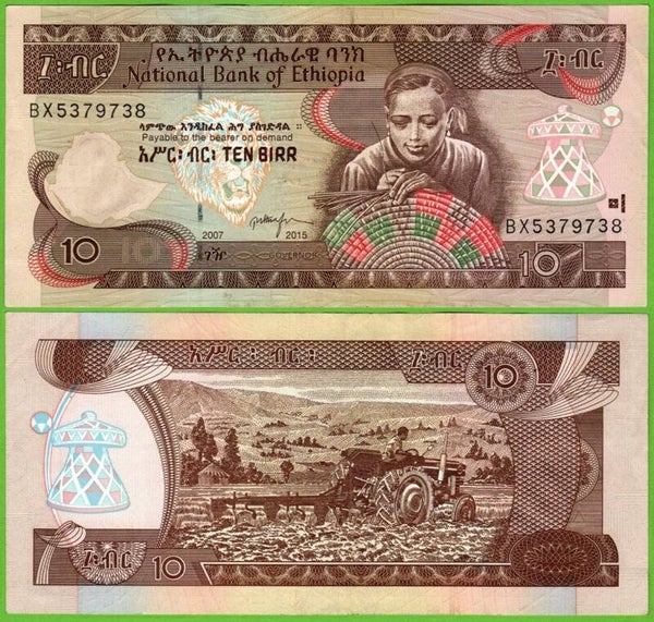 Ethiopia 10 Birr 2015, P-48f Aunc