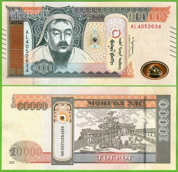 Mongolia 10,000 Tögrög 2021 P-77 Unc