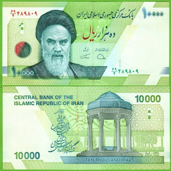 Iran 10,000 Rials 2019, P-159 Unc