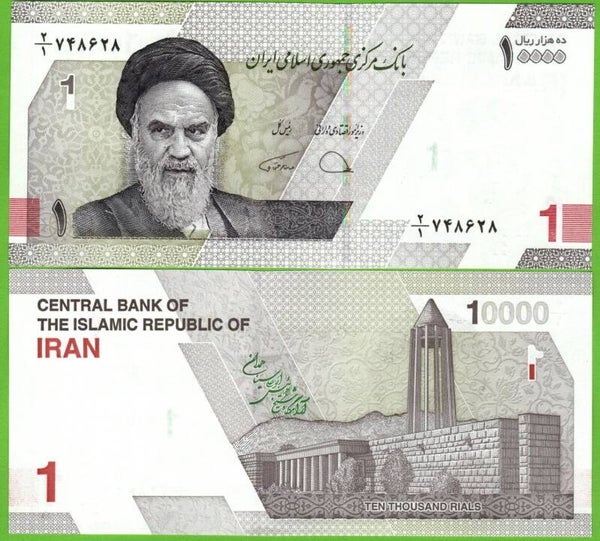 Iran 1000 Rials 2021, P-w160 Unc