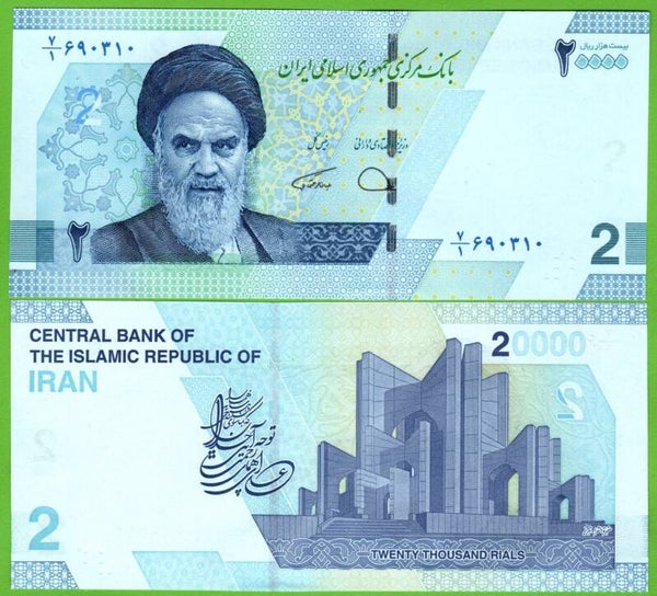 Iran 20,000 Rials 2021, P-153 Unc